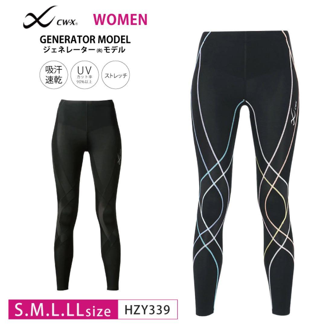 CW-X ジェネレーターモデル レディース レギンス Mサイズ