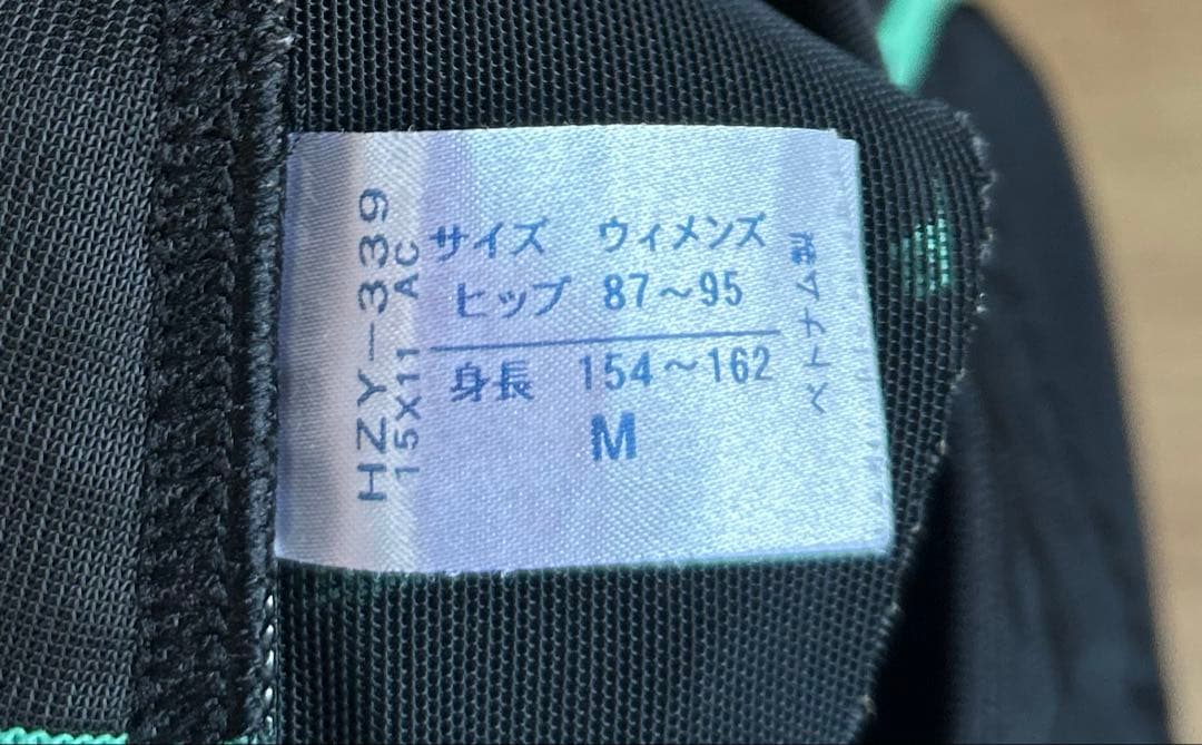 CW-X ジェネレーターモデル レディース レギンス Mサイズ