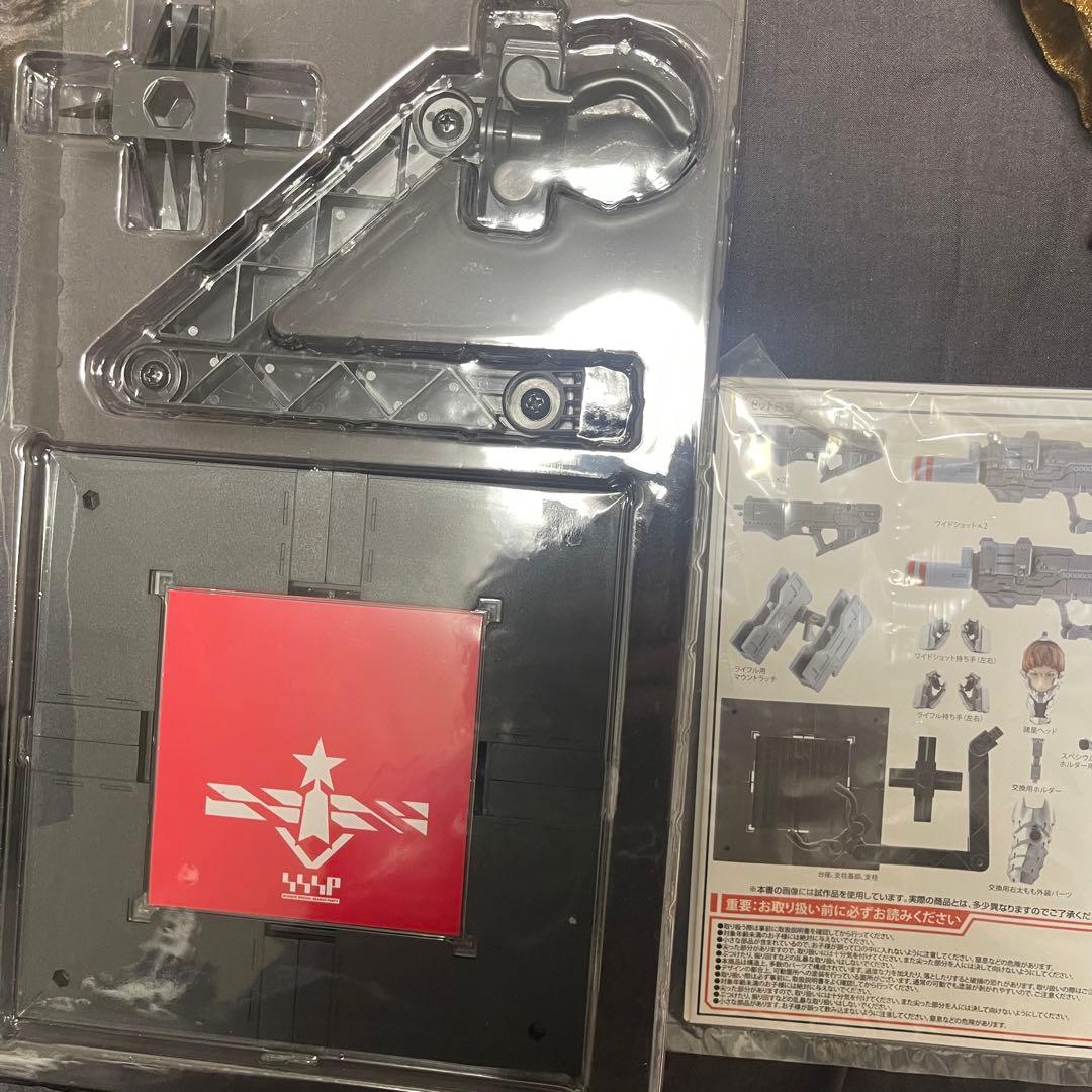 千値練 ウルトラマン Ver7.2（セブン） アップグレードパーツ　2点セット