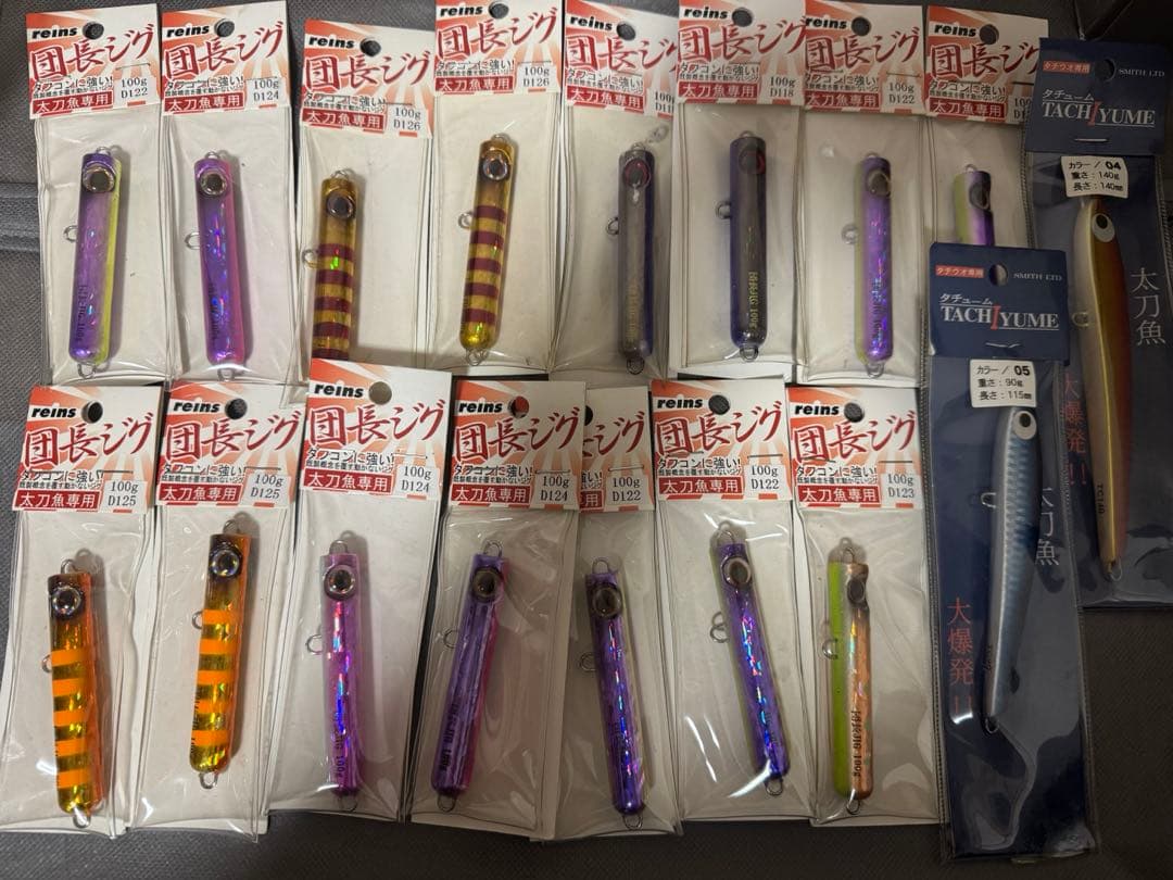 団長ジグ タチューム タチウオ ジグ