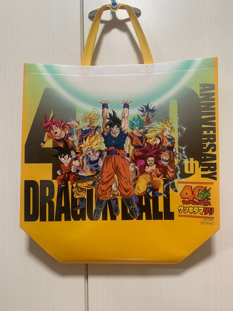ドラゴンボール　ゲンキダマツリ　入場記念4点