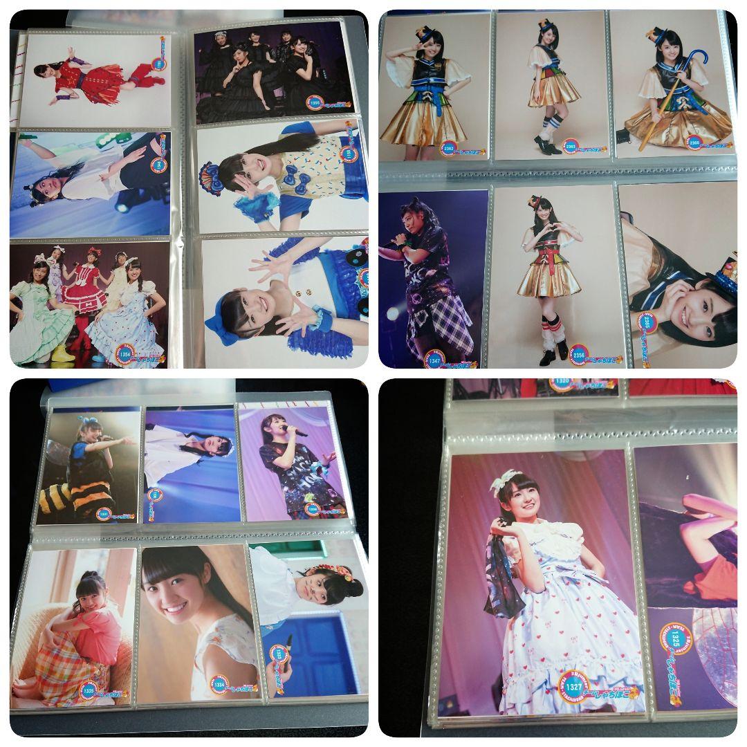 チームしゃちほこ TEAM SHACHI 咲良菜緒 生写真