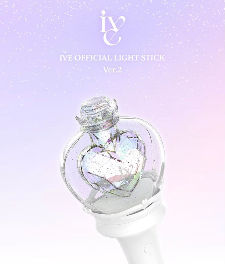 特典トレカ6枚付き IVE ペンライト公式 新品 VER.2 最新 ver2