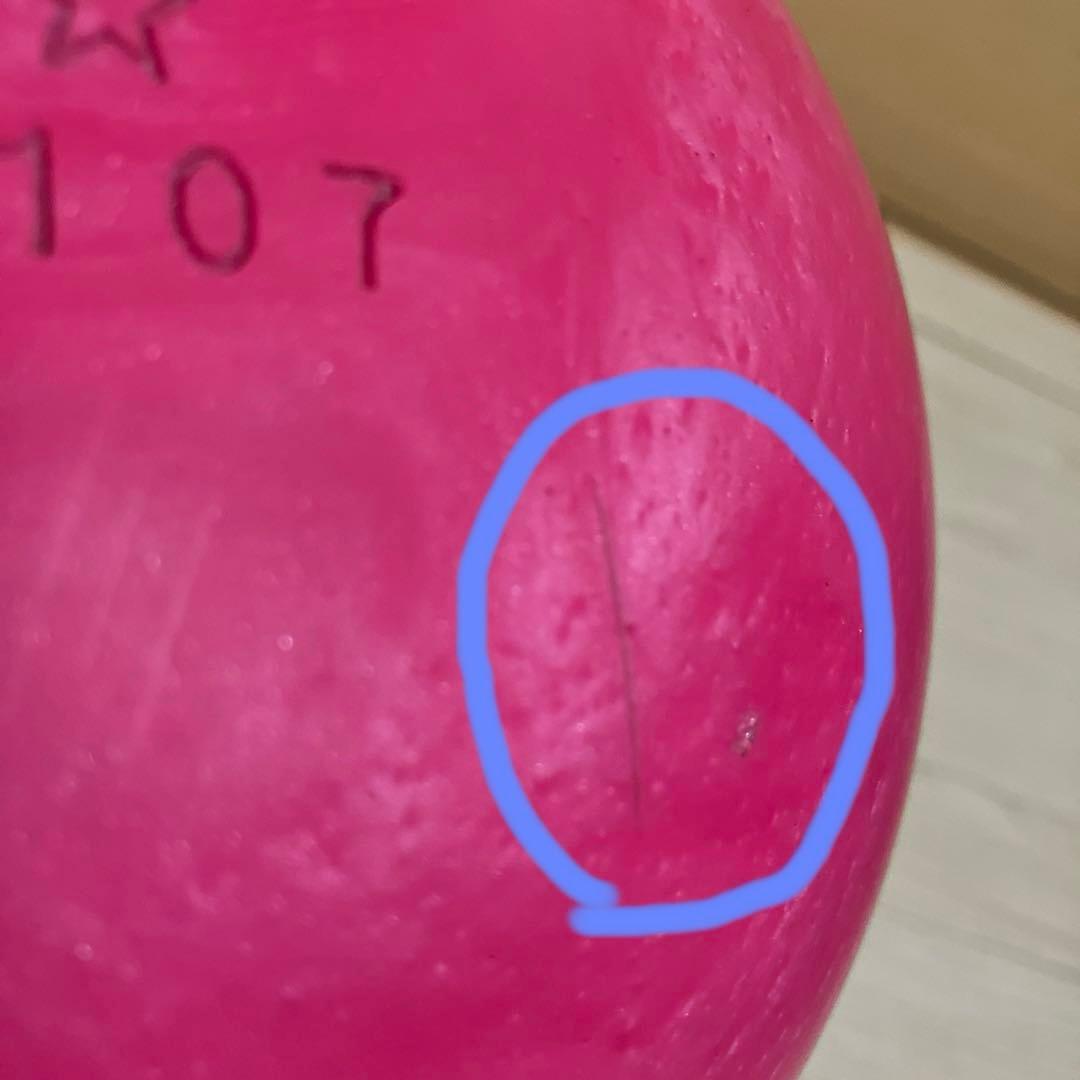 ハンマー　ブラックウィドーピンクパールウレタン　15ポンド