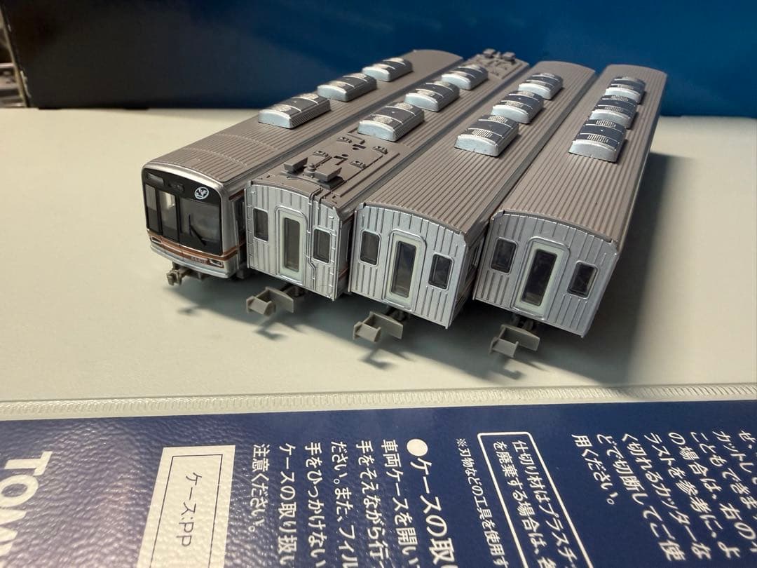 大阪メトロ66系 鉄コレ 8両セットA