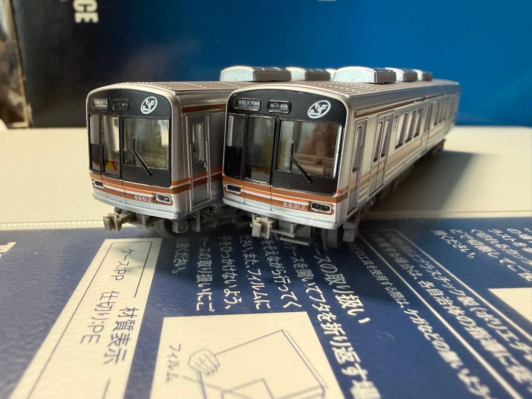 大阪メトロ66系 鉄コレ 8両セットA