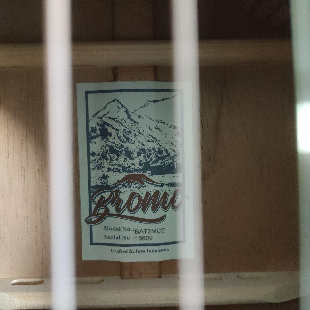 Bromo BAT2MCE エレアコ