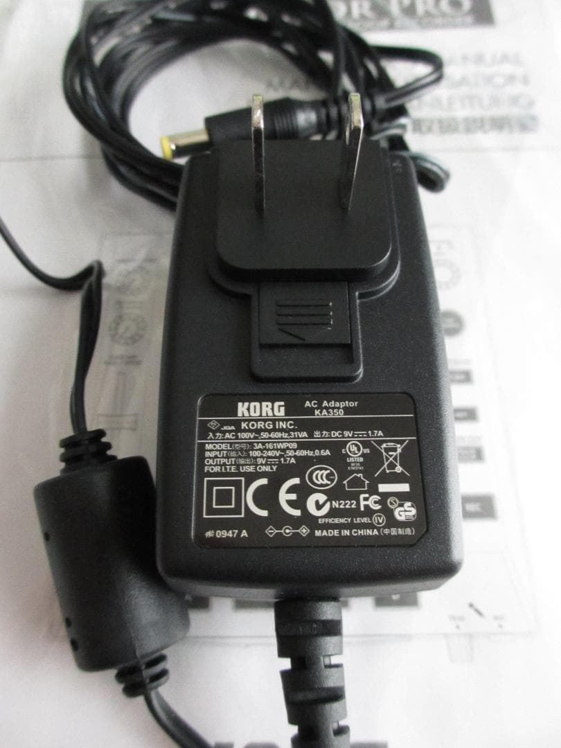 美品 KORG KAOSSILATOR PRO コルグ カオシレイター プロ