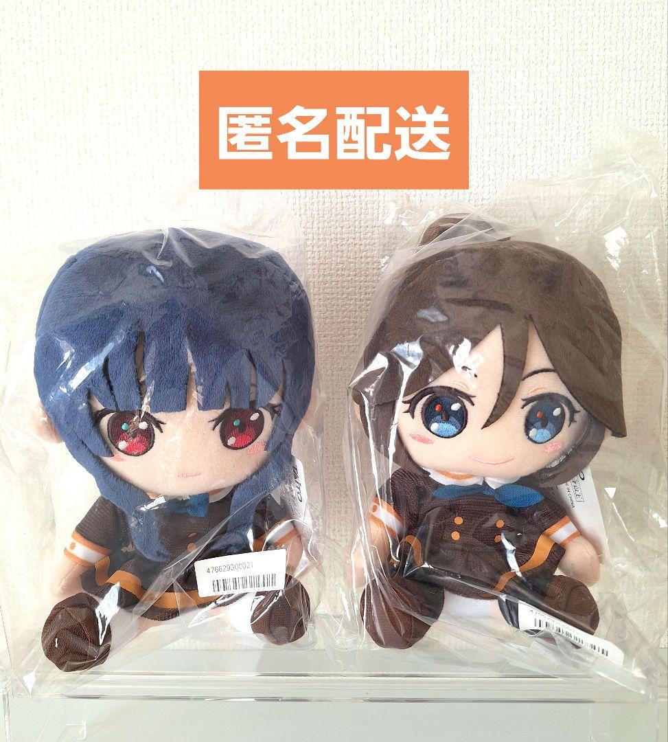 響け！ユーフォニアム　鎧塚 みぞれ　傘木 希美　ぬいぐるみ　タイクレ限定