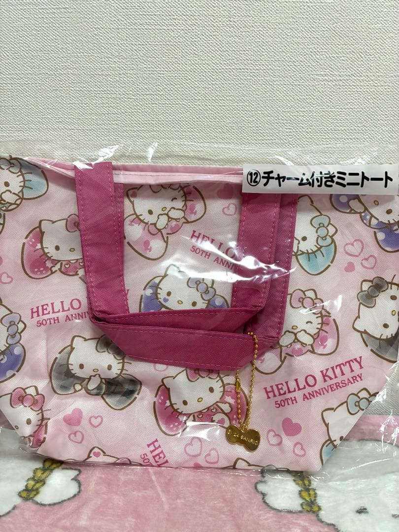 雑貨まとめ売り　詰め放題　⑤