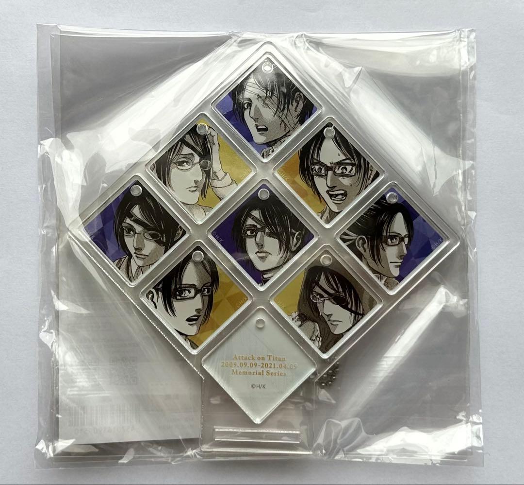 進撃の巨人 アクリルコレクション ハンジ Anique