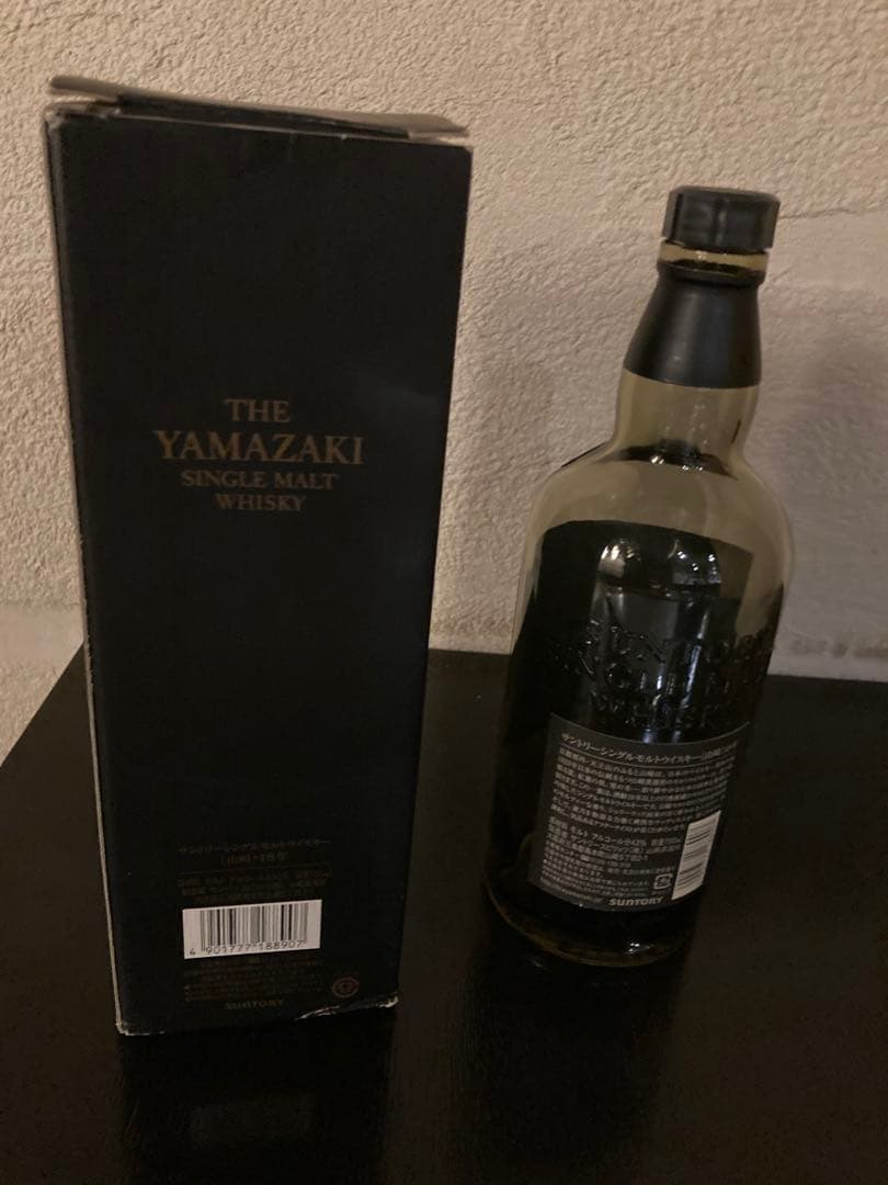 山崎18年 空き瓶 箱あり 　12年 空き瓶 リミテッドエディション空き瓶