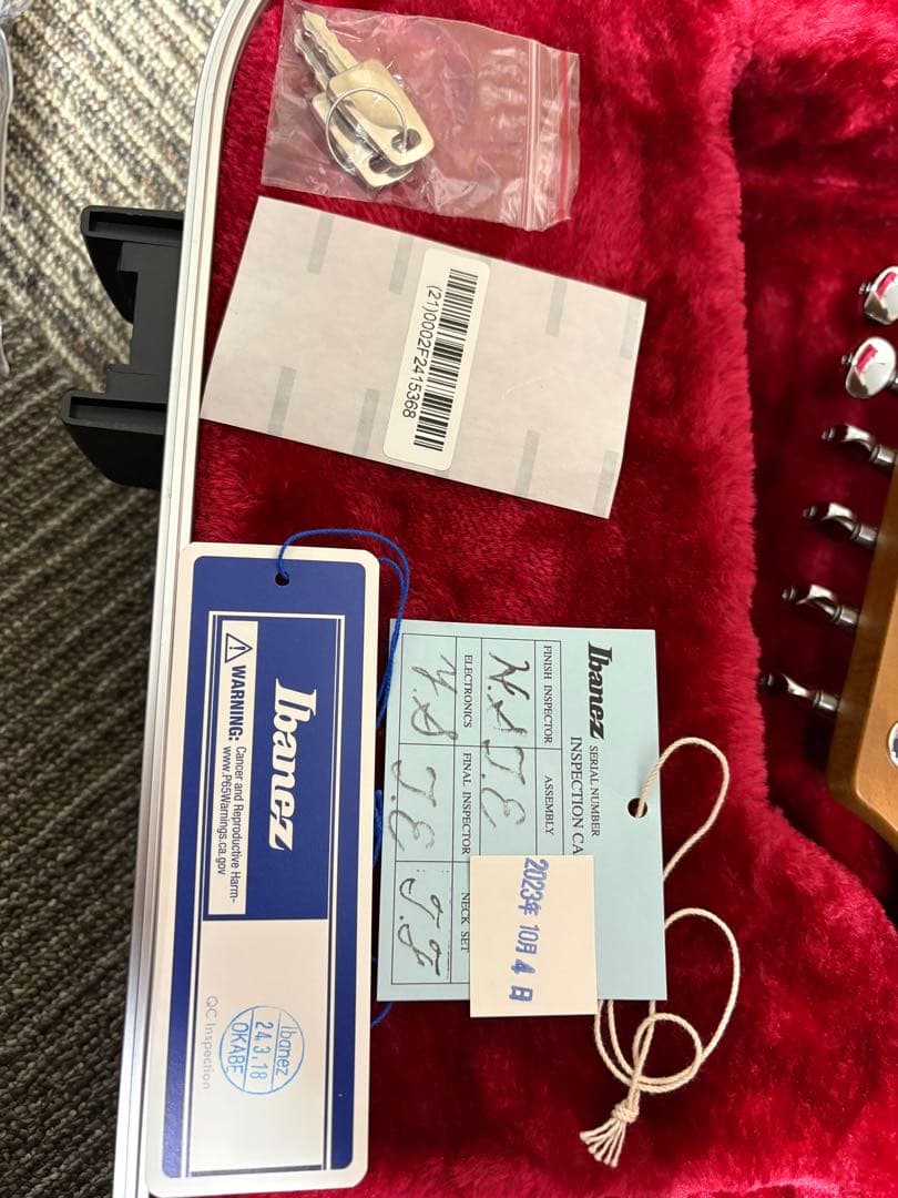 美品 Ibanez Prestige AZ 2204N