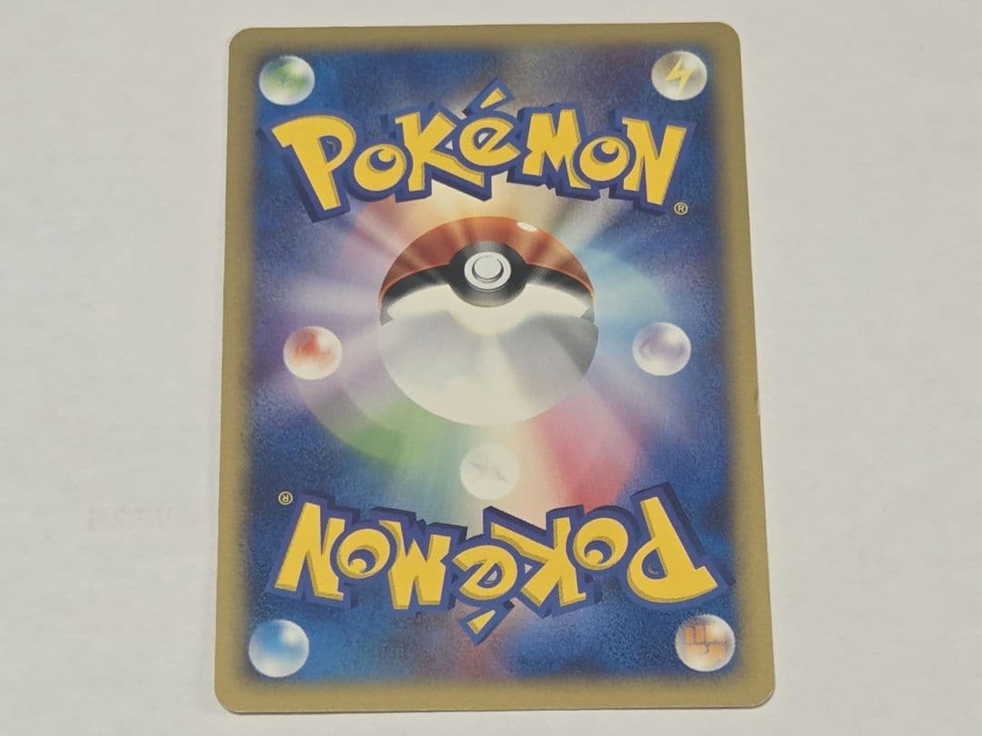 ポケモンカード　ブラッキー　マクドナルド