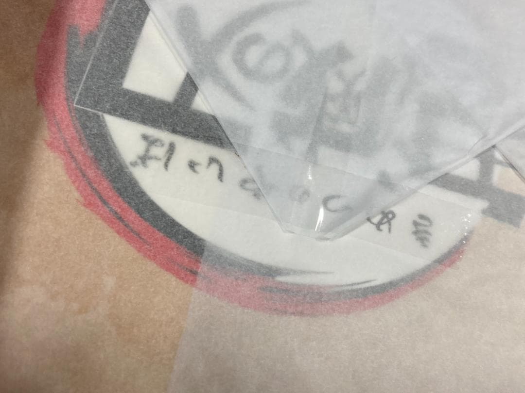 【未開封】ANIPLEX 煉獄杏寿郎 1/4スケールフィギュア 鬼滅の刃