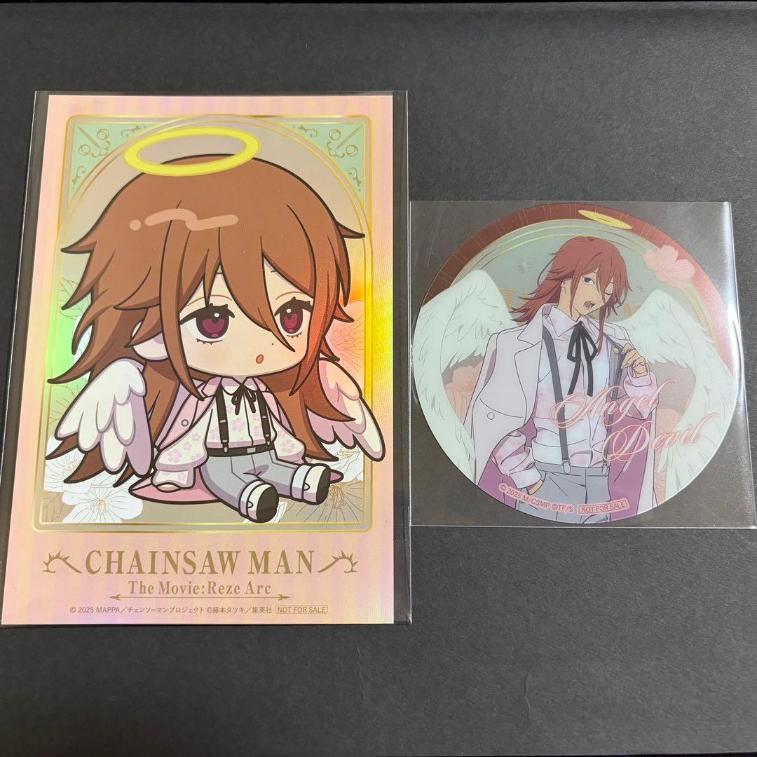 チェンソーマン プリンスホテル 特典セット 天使の悪魔