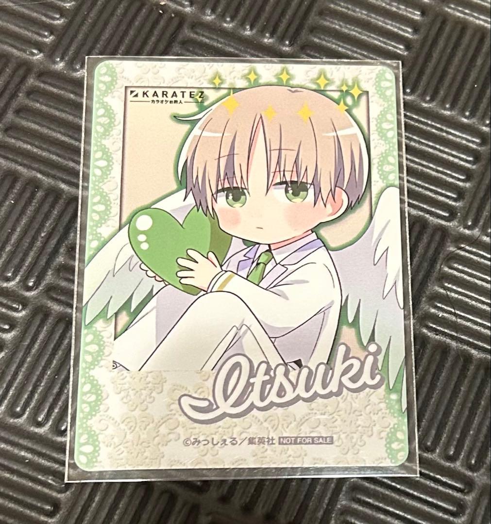 誰か夢だと言ってくれ（みっしぇる）特典　カラオケの鉄人　缶バッジ　タオル　セット