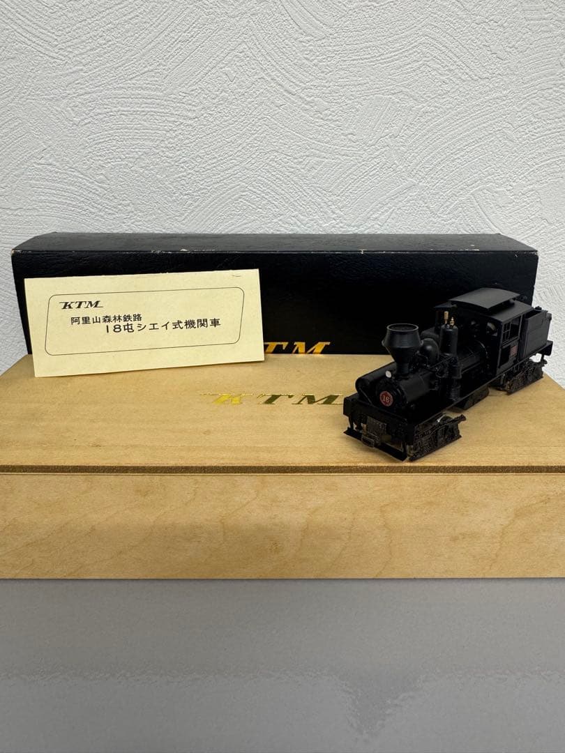 カツミ HOゲージ 阿里山18屯シェイ式機関車