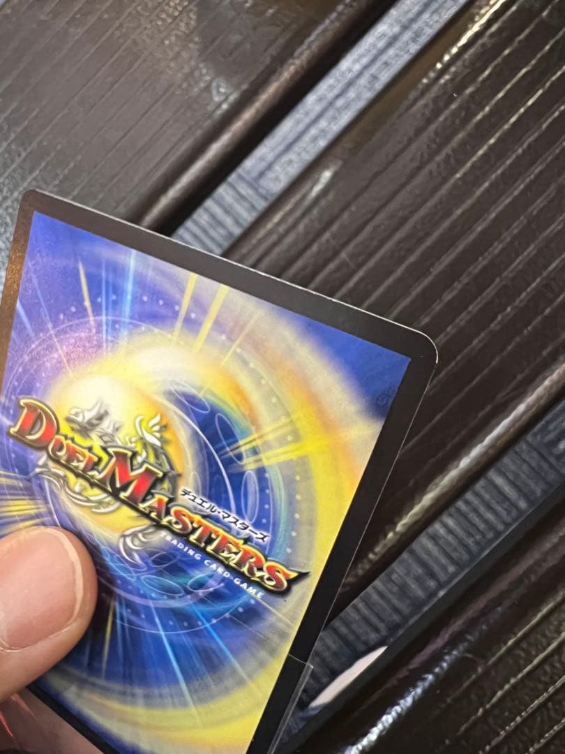 SSS級天災 デッドダムド