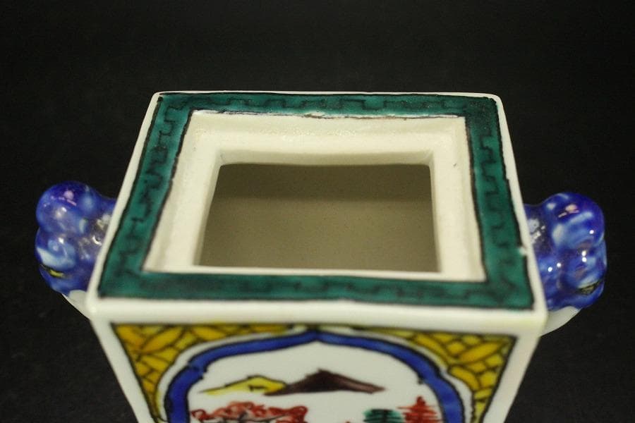 九谷焼 香炉 双耳 獅子蓋 木箱付(メ1491)