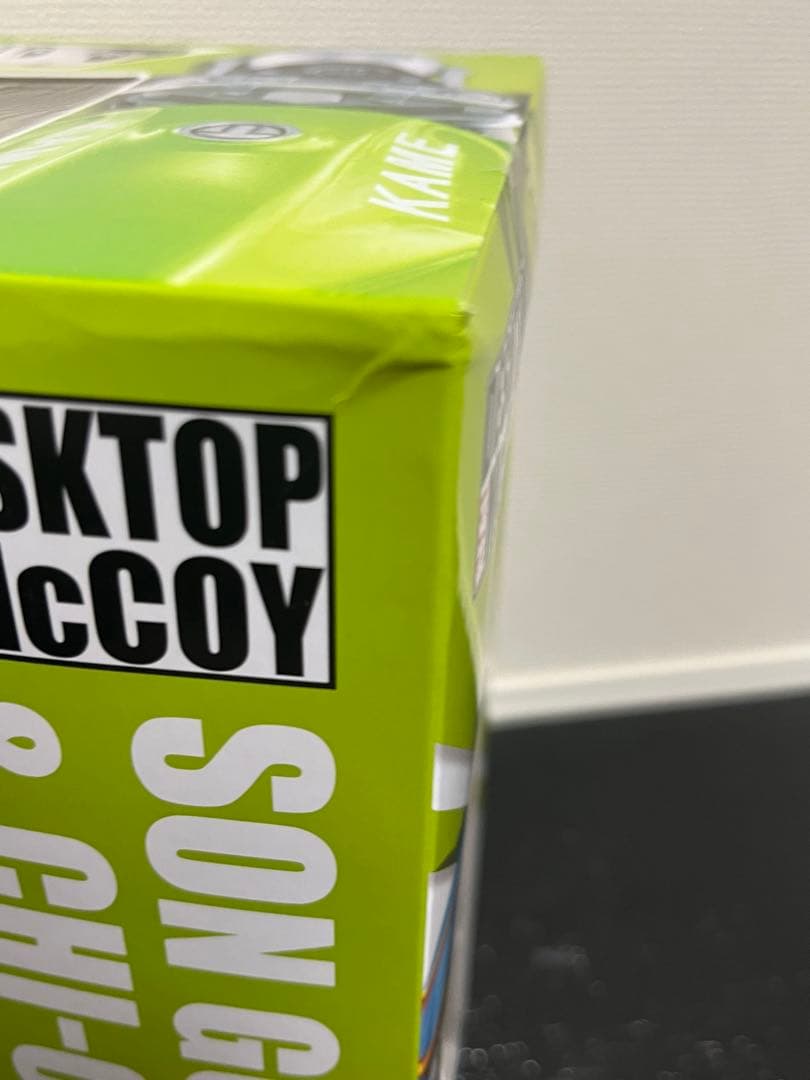 ドラゴンボール デスクトップリアルマッコイ 05 孫悟空&チチ