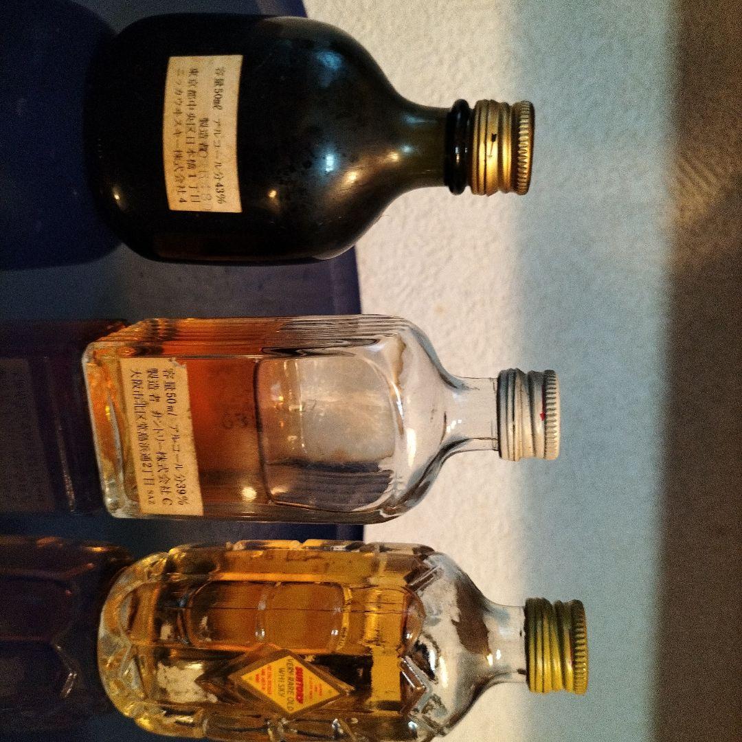 Hennessy XO、Napoleonなど古酒ミニボトル6本セット　新品未使用