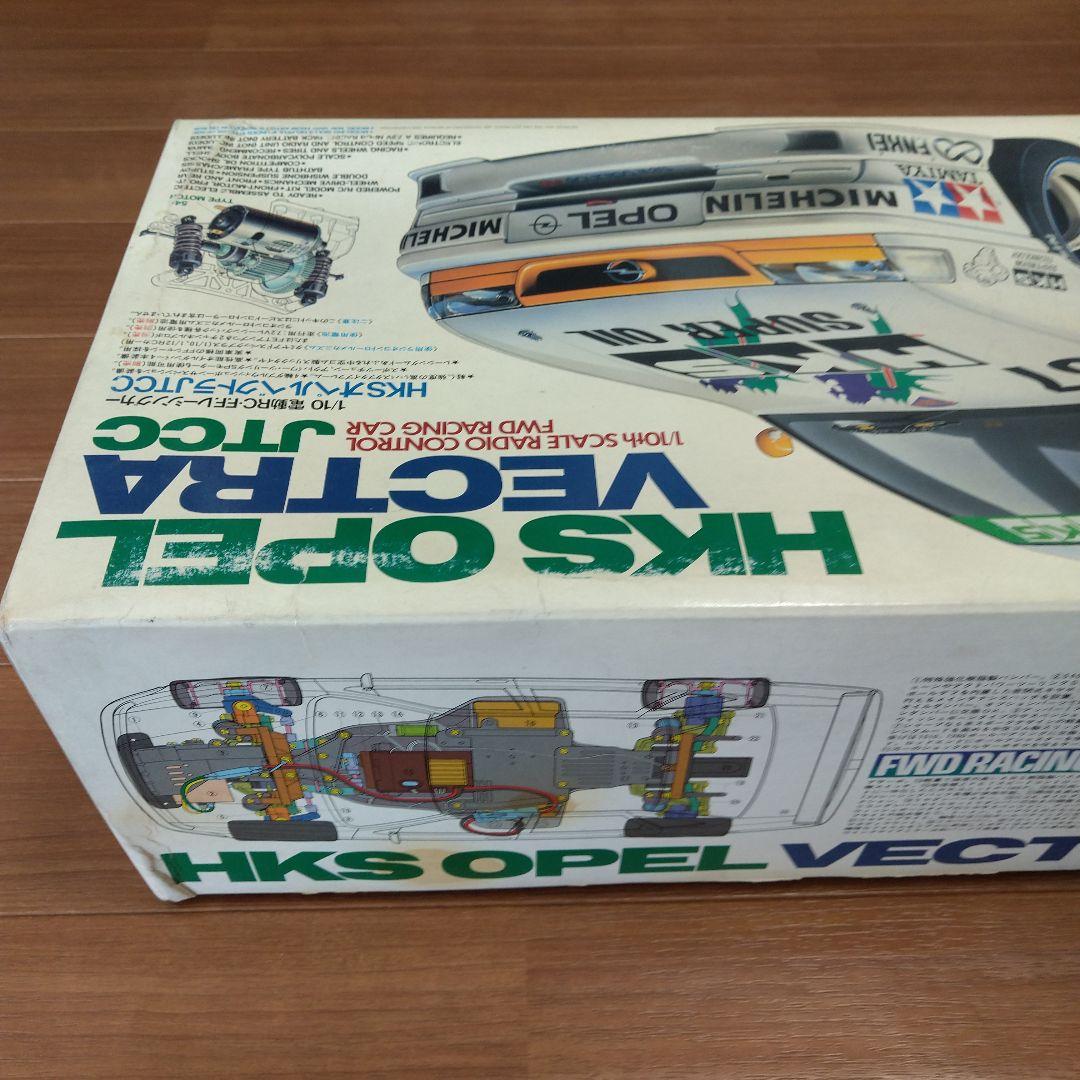 タミヤHKSオペルベクトラJTCC