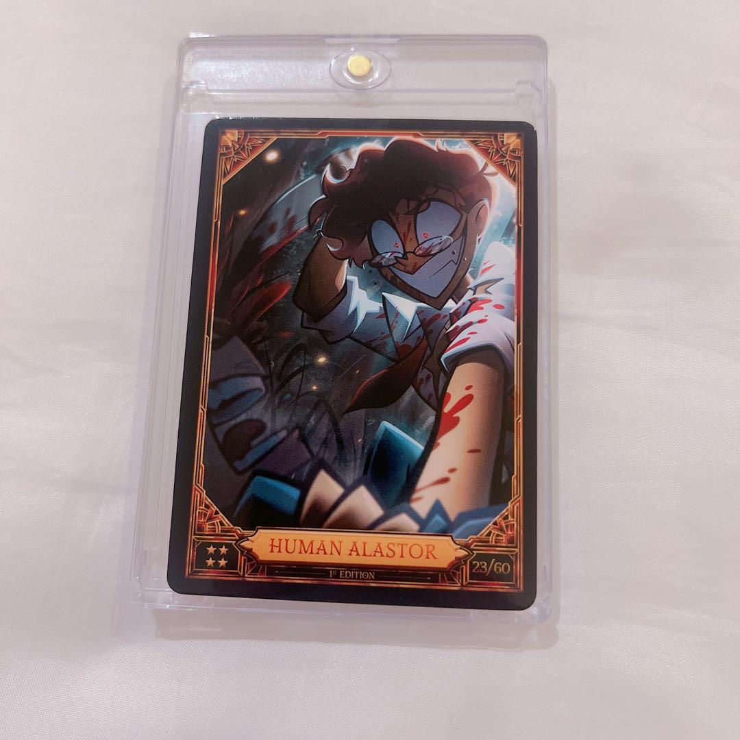 ハズビンホテル Hazbin Hotel カード アラスター Alastor