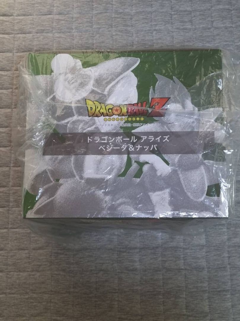 【未開封】 ベジータ＆ナッパ 通常カラー ドラゴンボールアライズ フィギュア