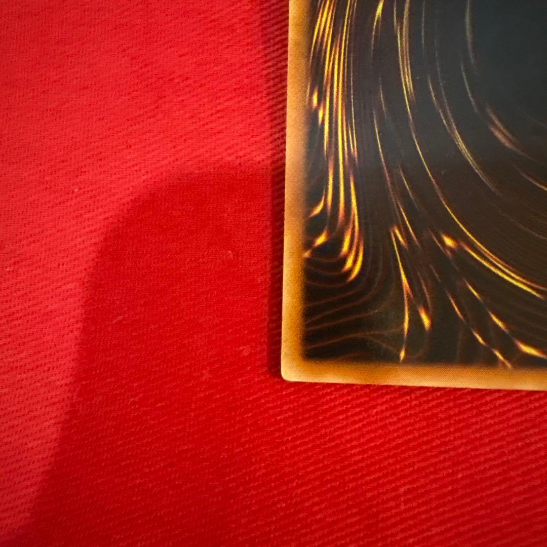 遊戯王 暗黒界の武神ゴルド トレカ レリーフ アルティメットレア 当時物 OCG