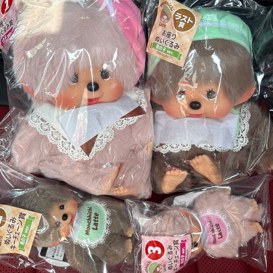 エンタメくじ　ラストワン➕１賞➕2賞➕３賞　４点セット♩