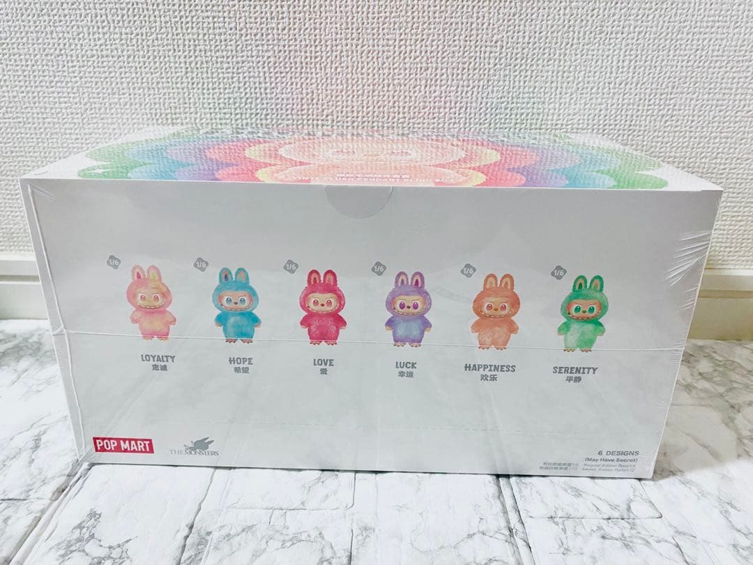 本日発送★ エナジー Big into Energy アソート ラブブ【正規品】