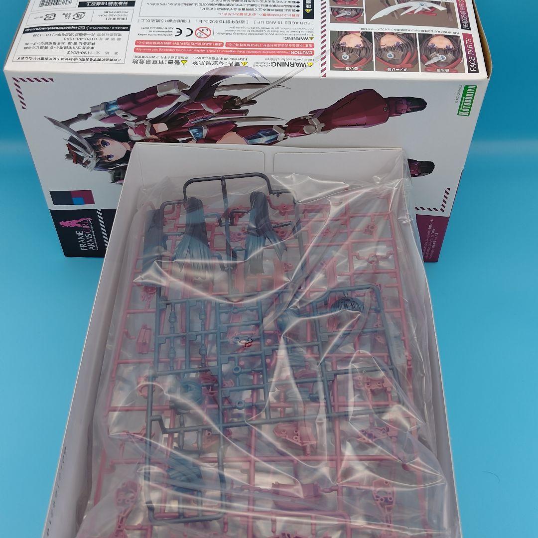 フレームアームズ・ガール 4点セットプラスチックモデルキット