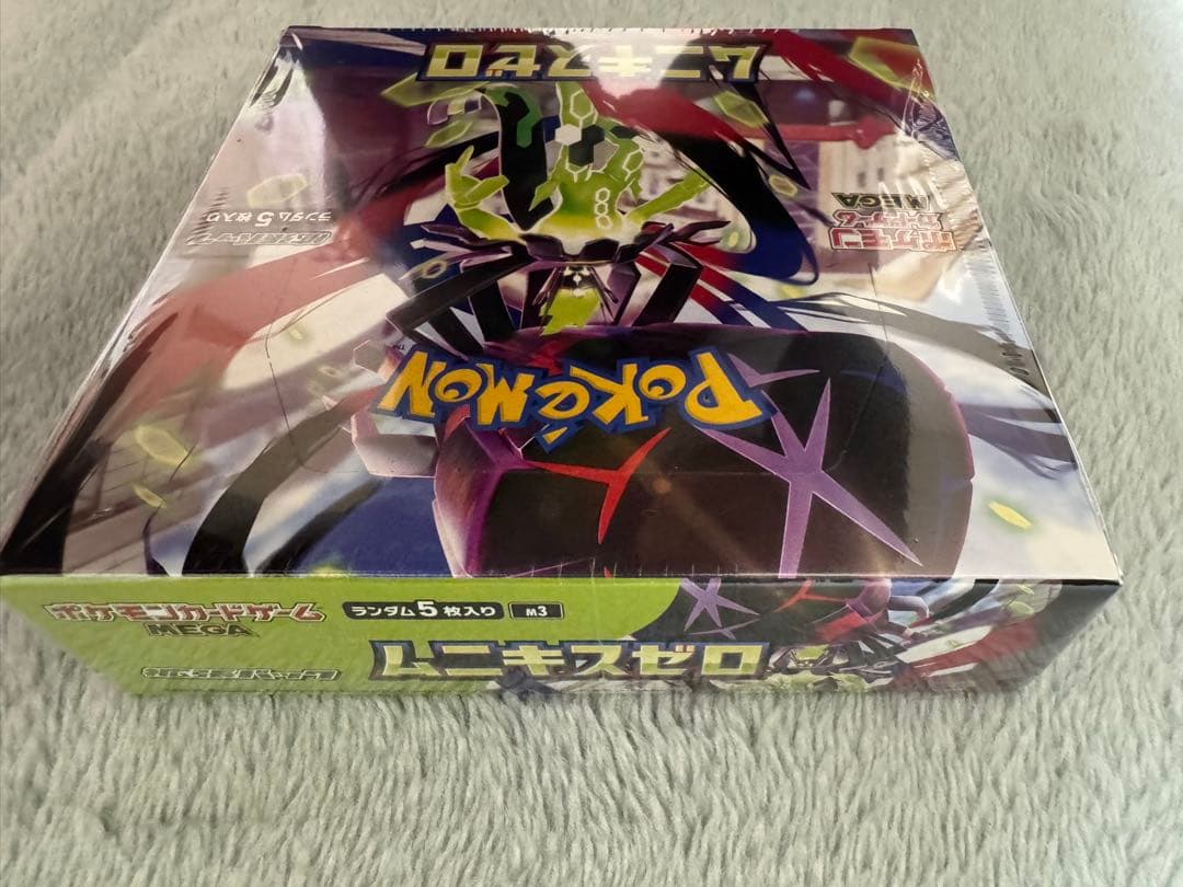 ポケカ　シュリンク付き　ムニキスゼロ MEGAドリームex 3BOX 未開封