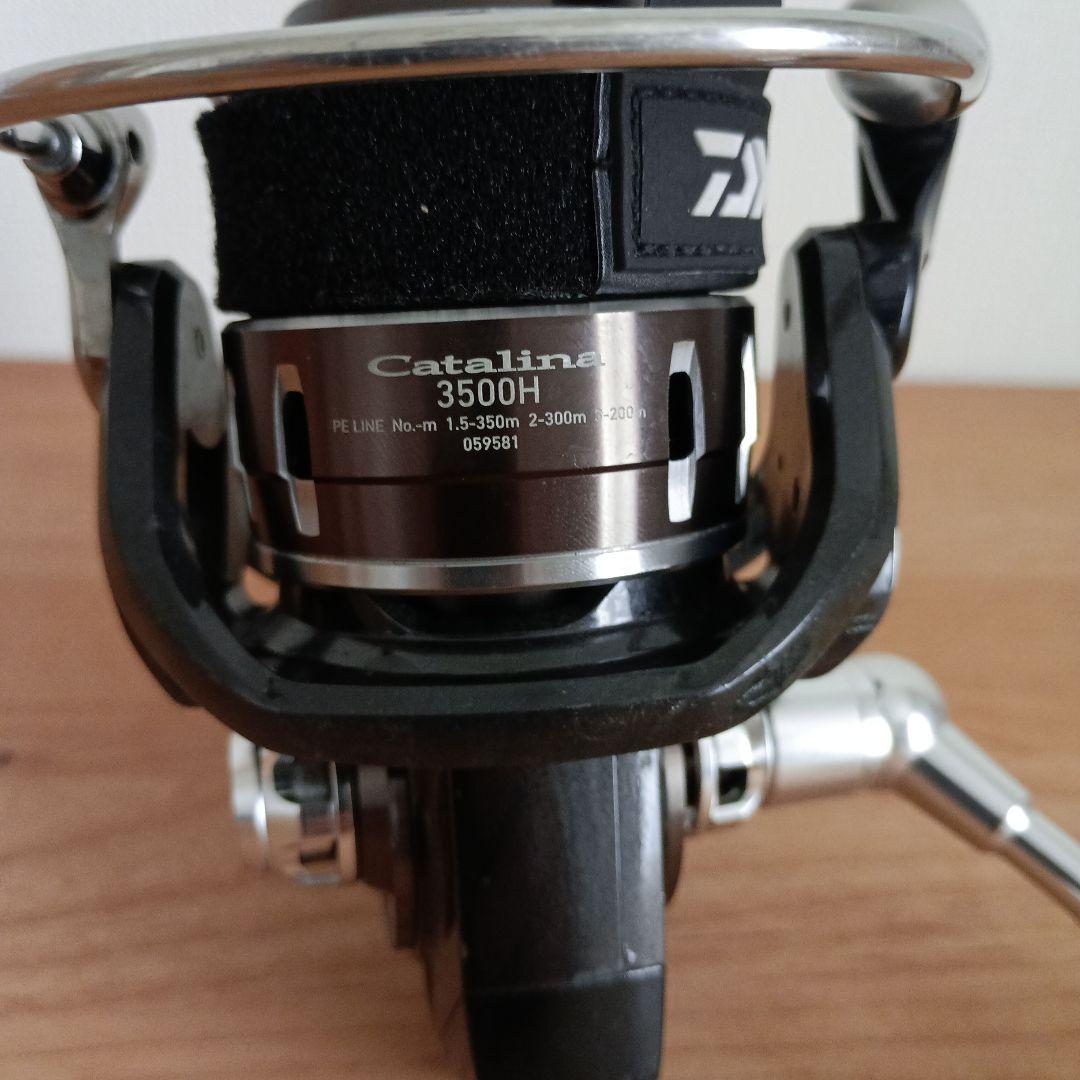 Daiwa キャタリナ　3500H