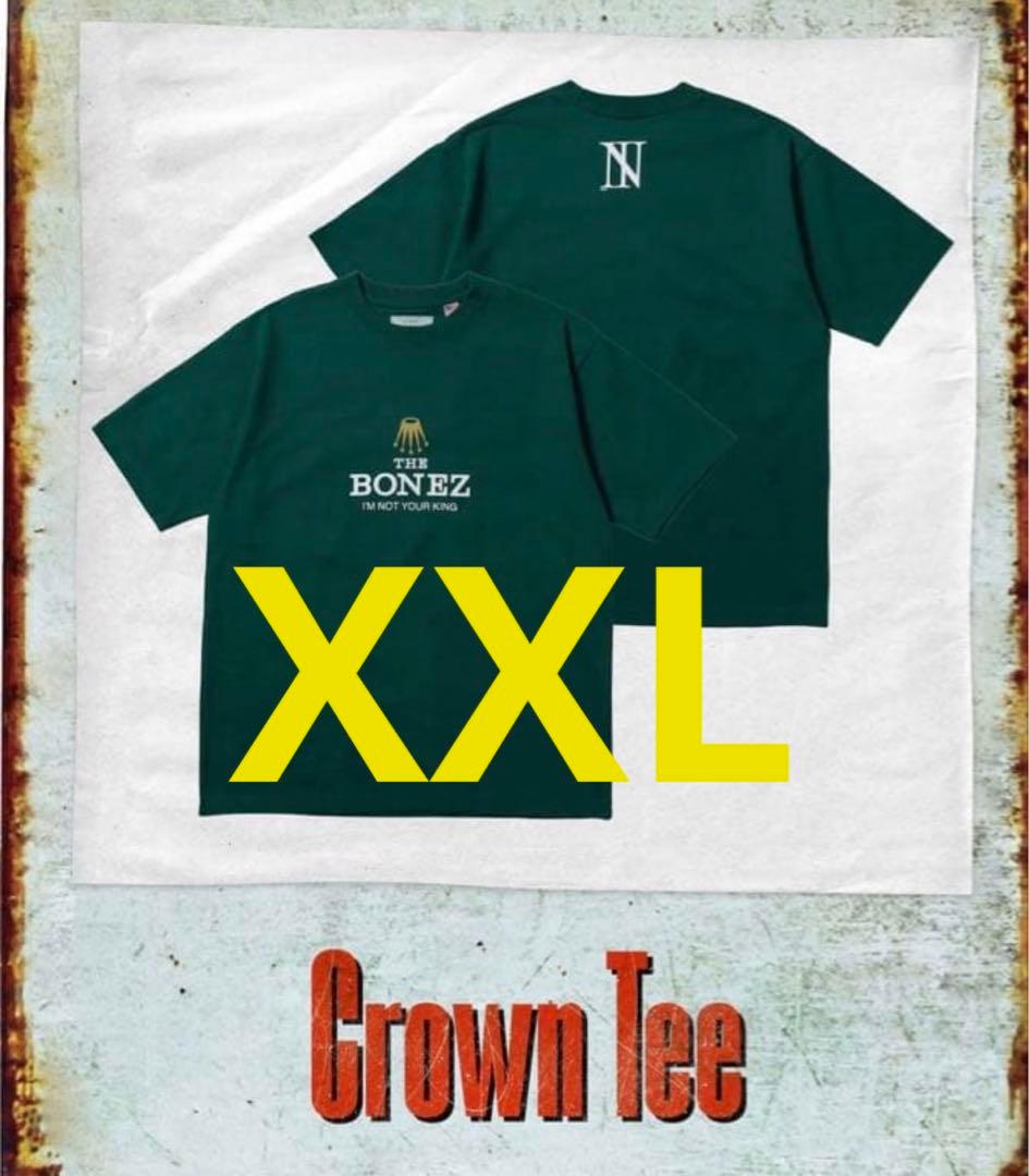 THE BONEZ I’m Not Your King Crown Tシャツ