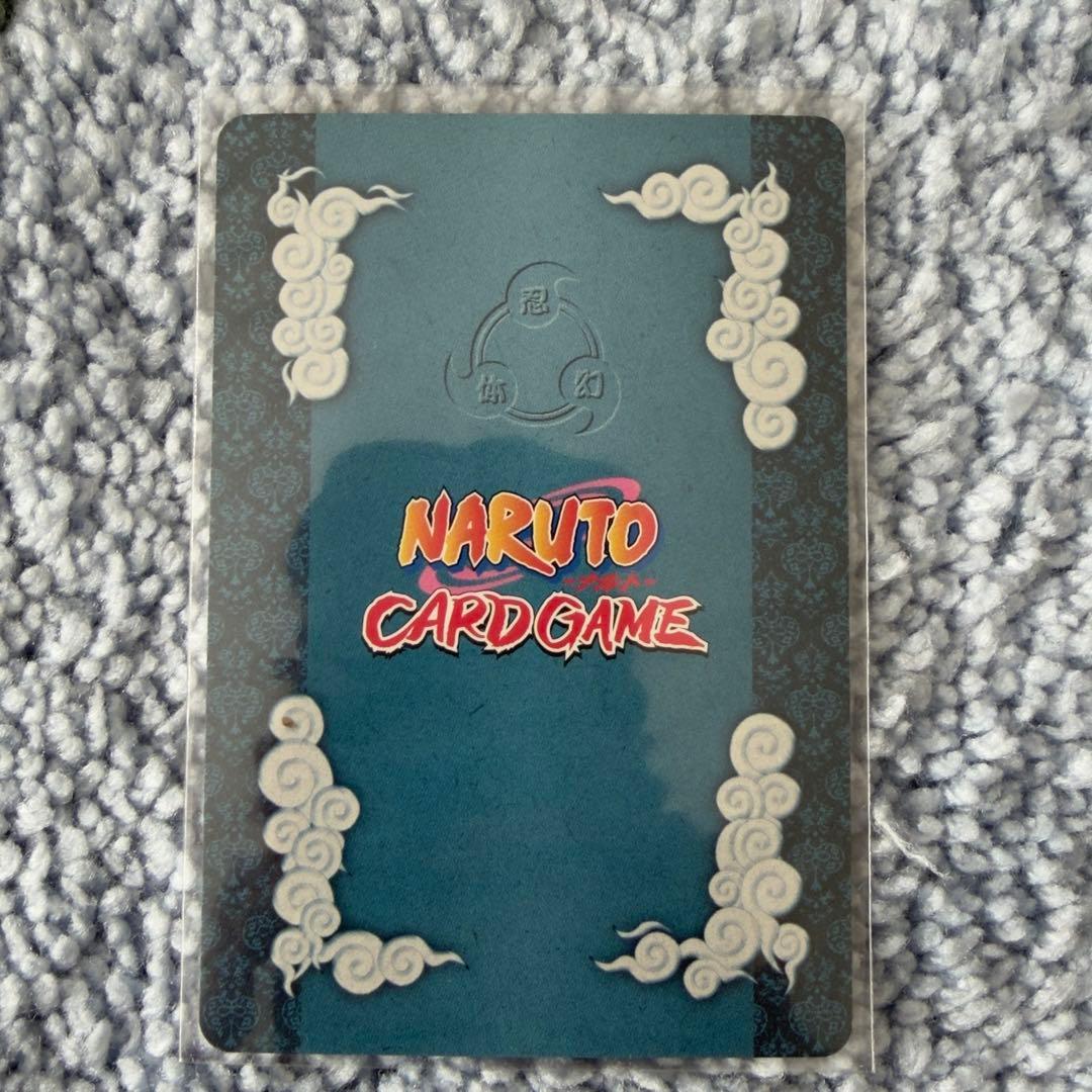 ナルト カード セット （バラ売り相談可）