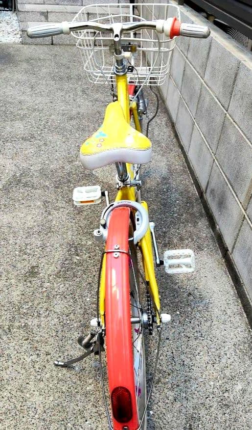 【土日限定価格】ブリジストン　ワイルドベリー　20インチ　 東京都荒川区引渡前提