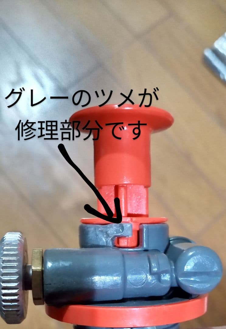 【 MSR 】WHISPERLITE OLD MODEL SET