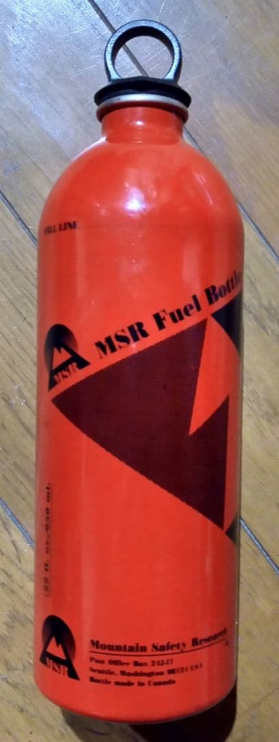 【 MSR 】WHISPERLITE OLD MODEL SET