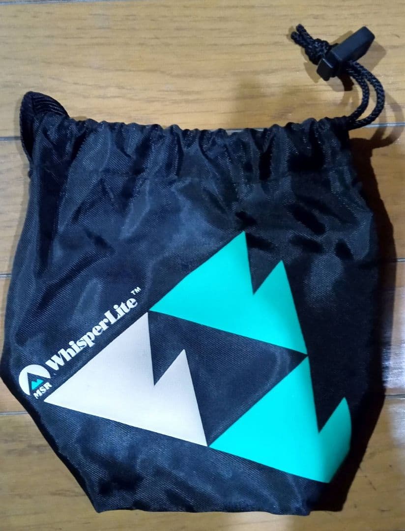 【 MSR 】WHISPERLITE OLD MODEL SET