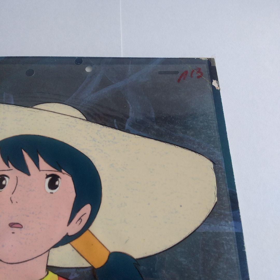 未来少年コナン ラナ セル画　同話背景付き　宮崎駿