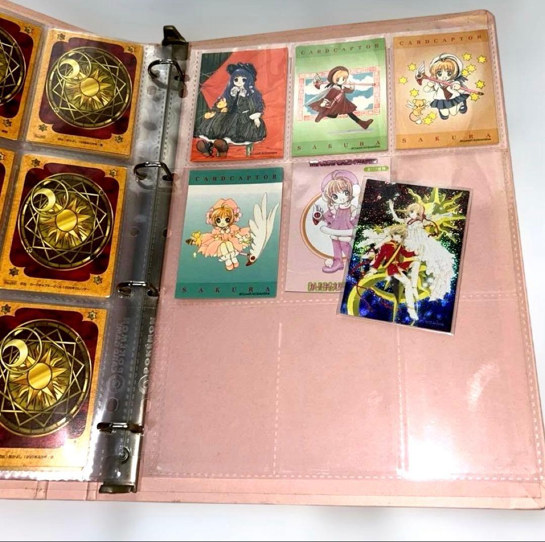 d*3様 カードキャプターさくら トレーディングカード バインダー
