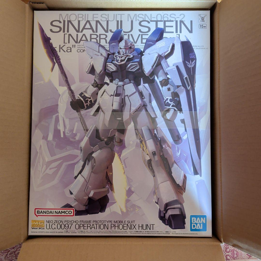 s*3様 新品未開封 MG シナンジュスタイン ナラティブ Ver.Ka