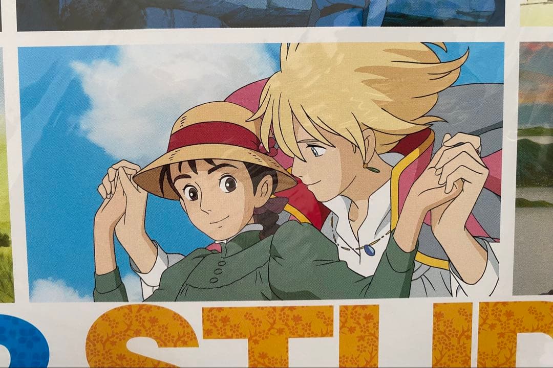 【激レア】新品未使用　ジブリ　2008年　カレンダー　全16作品　宮崎駿