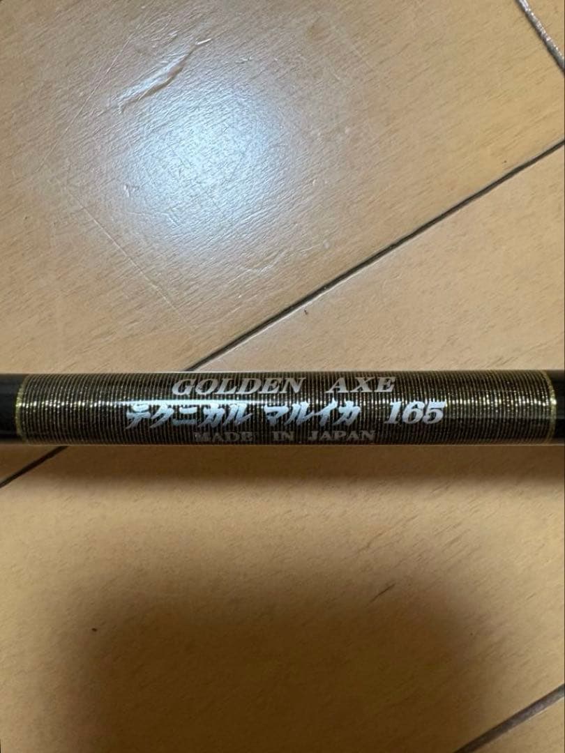 マルイカ ロッド GOLDEN AXE テクニカルマルイカ165