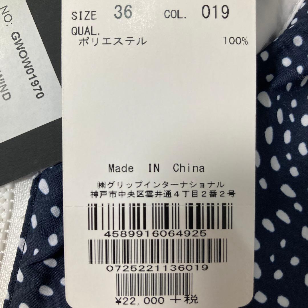 J.LINDEBERG リンドバーグ　ゴルフ　￼レディース ブルゾン　36