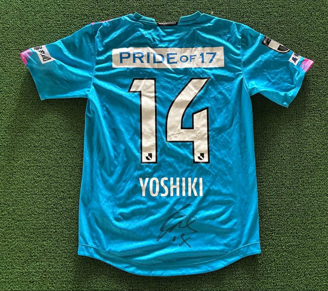 サガン鳥栖　引退記念タオル　ユニフォーム　新品　サイン　NB