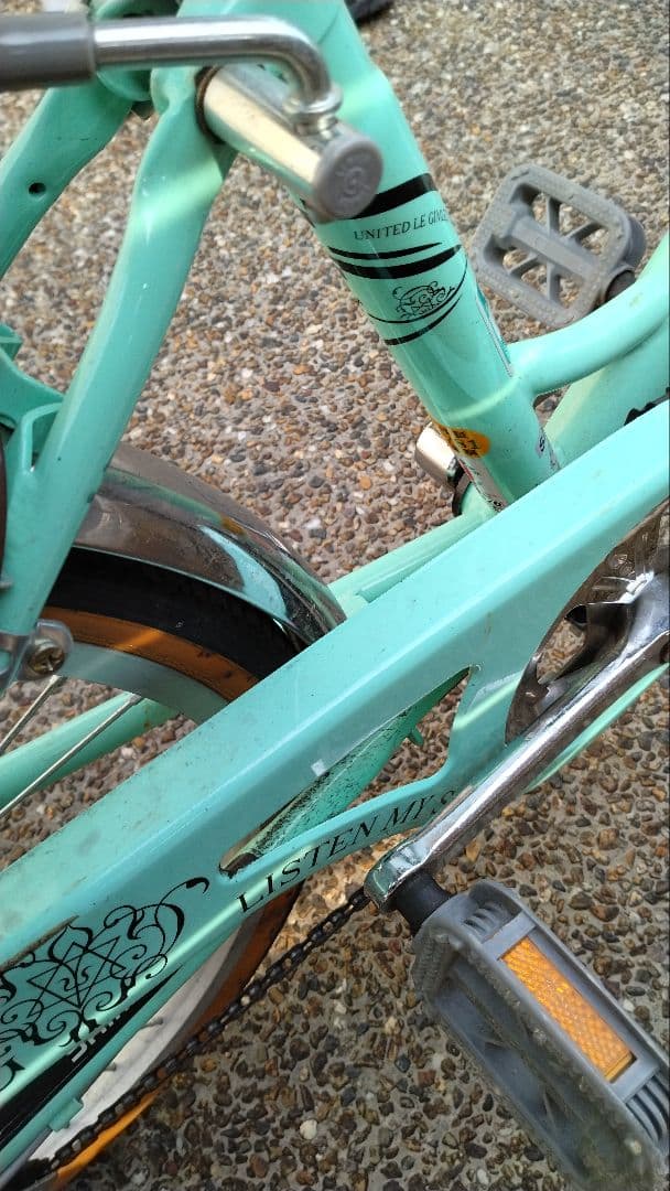 【サカモトテクノ】『GWセール』 子供用自転車　24インチ ギア付き