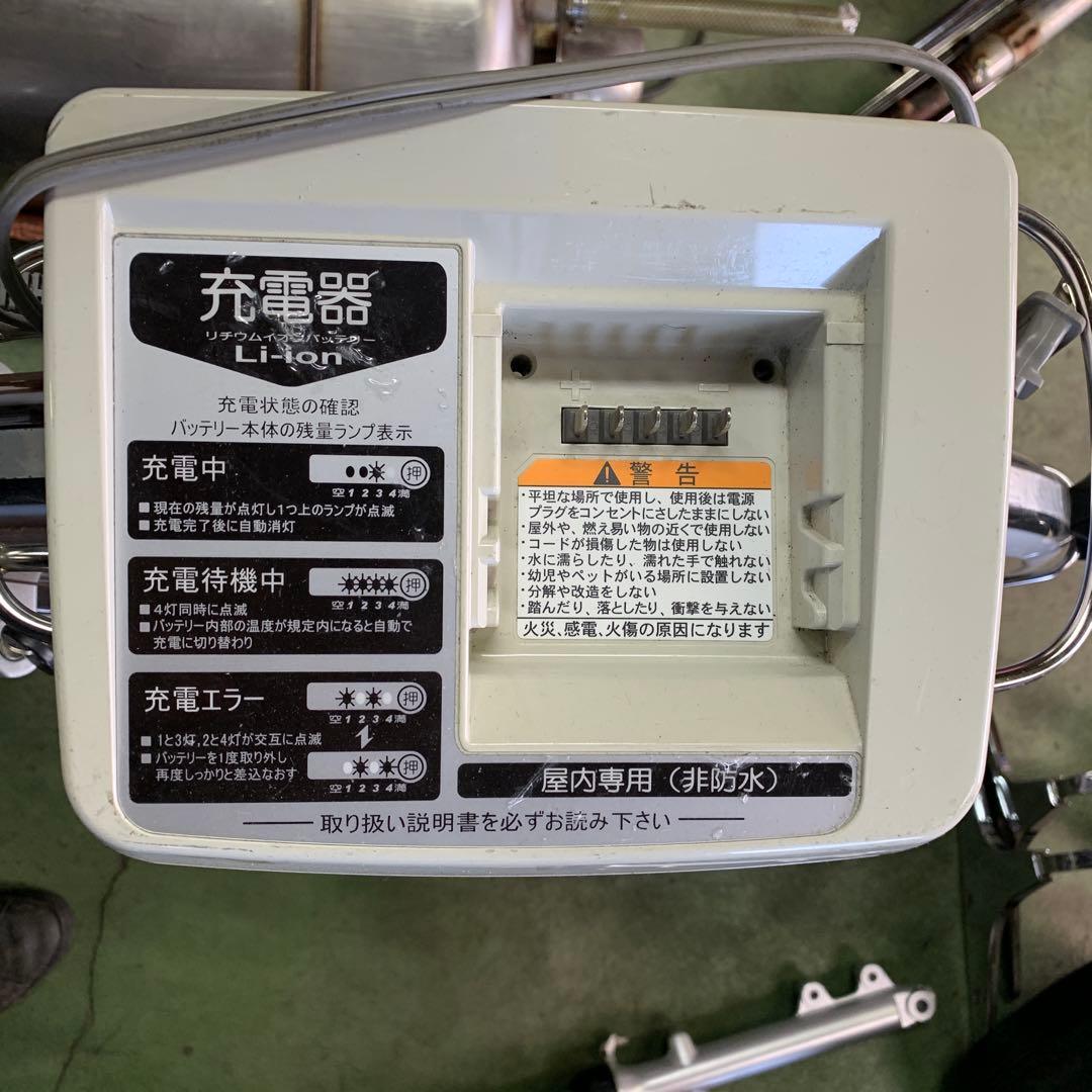 セール中！[592]送料無料 ブリヂストンAssista 電動自転車